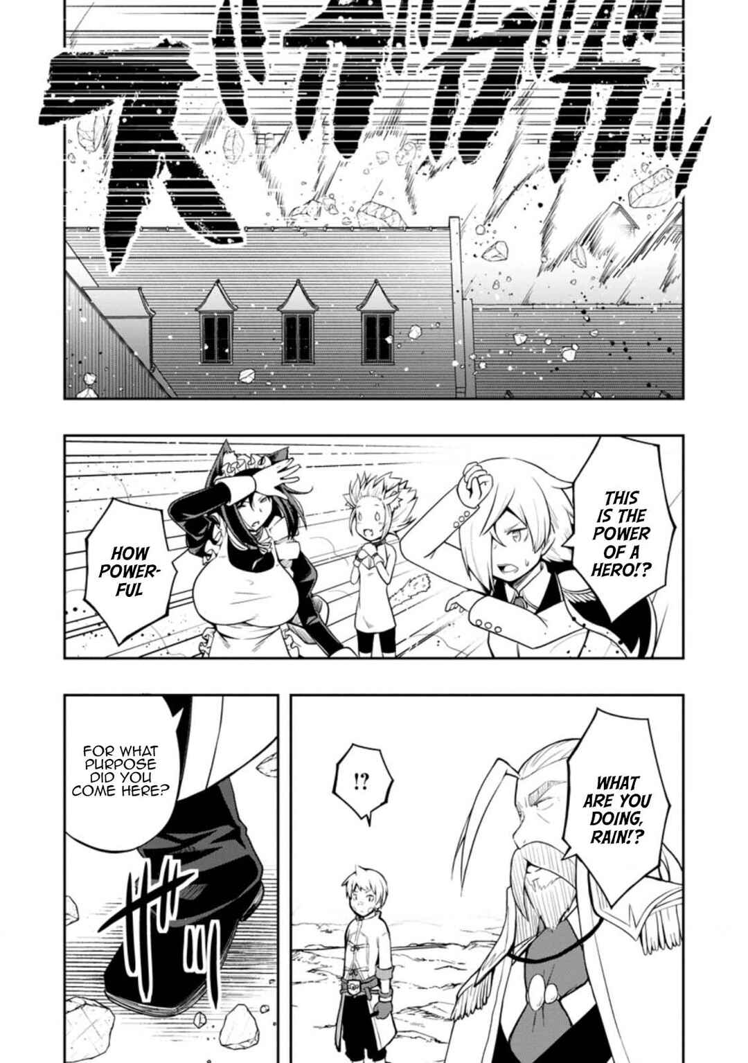 Page 25 Chapter 20 Kikaku Hazure no Eiyuu ni Sodate Rareta, Joushiki Hazure no Mahou Kenshi