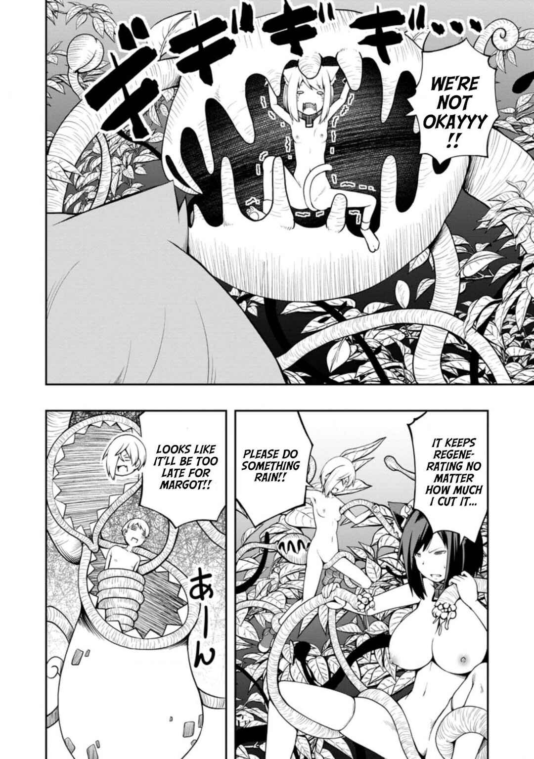Page 4 Chapter 20 Kikaku Hazure no Eiyuu ni Sodate Rareta, Joushiki Hazure no Mahou Kenshi