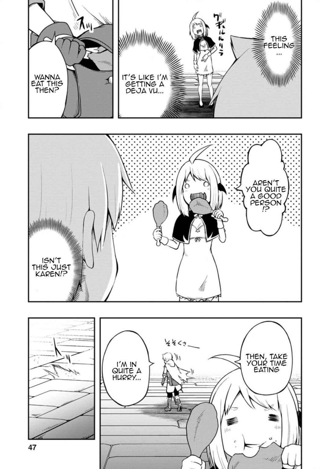 Page 12 Chapter 17 Kikaku Hazure no Eiyuu ni Sodate Rareta, Joushiki Hazure no Mahou Kenshi