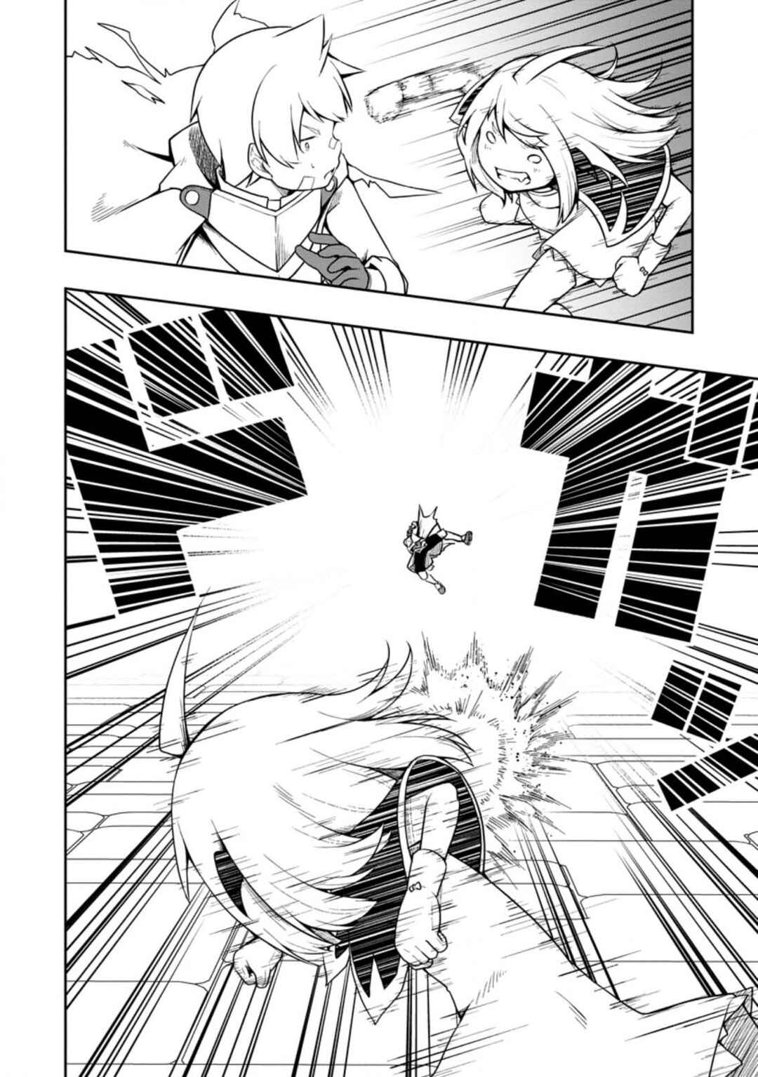 Page 17 Chapter 17 Kikaku Hazure no Eiyuu ni Sodate Rareta, Joushiki Hazure no Mahou Kenshi