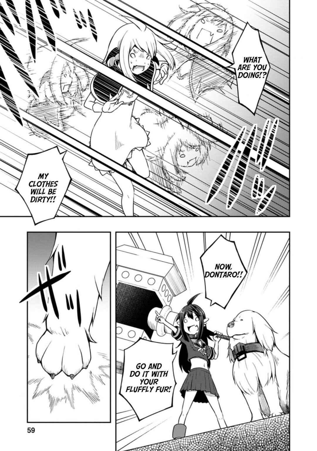 Page 24 Chapter 17 Kikaku Hazure no Eiyuu ni Sodate Rareta, Joushiki Hazure no Mahou Kenshi