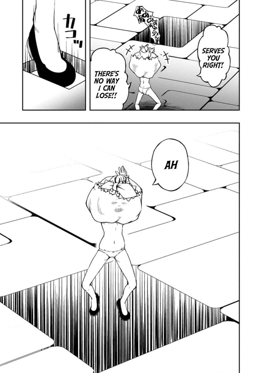 Page 30 Chapter 17 Kikaku Hazure no Eiyuu ni Sodate Rareta, Joushiki Hazure no Mahou Kenshi