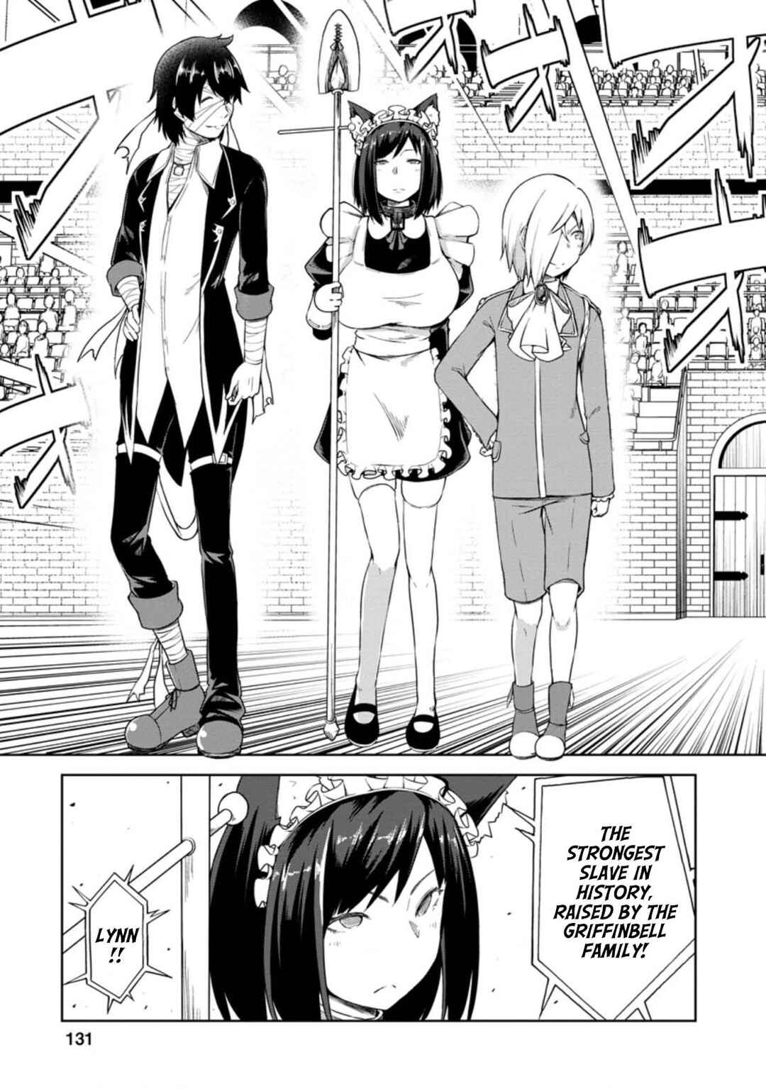 Page 4 Chapter 15 Kikaku Hazure no Eiyuu ni Sodate Rareta, Joushiki Hazure no Mahou Kenshi