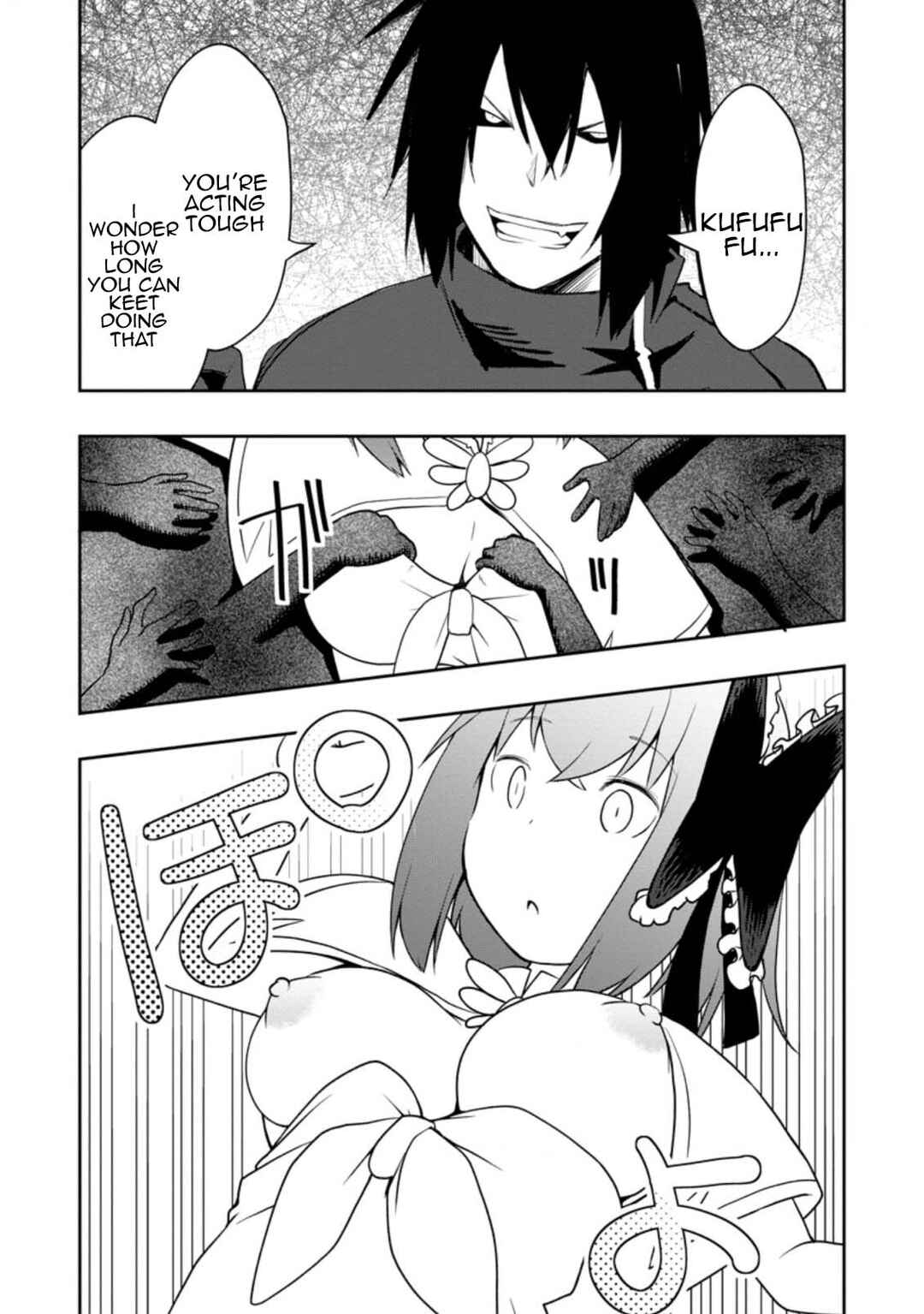 Page 17 Chapter 25 Kikaku Hazure no Eiyuu ni Sodate Rareta, Joushiki Hazure no Mahou Kenshi