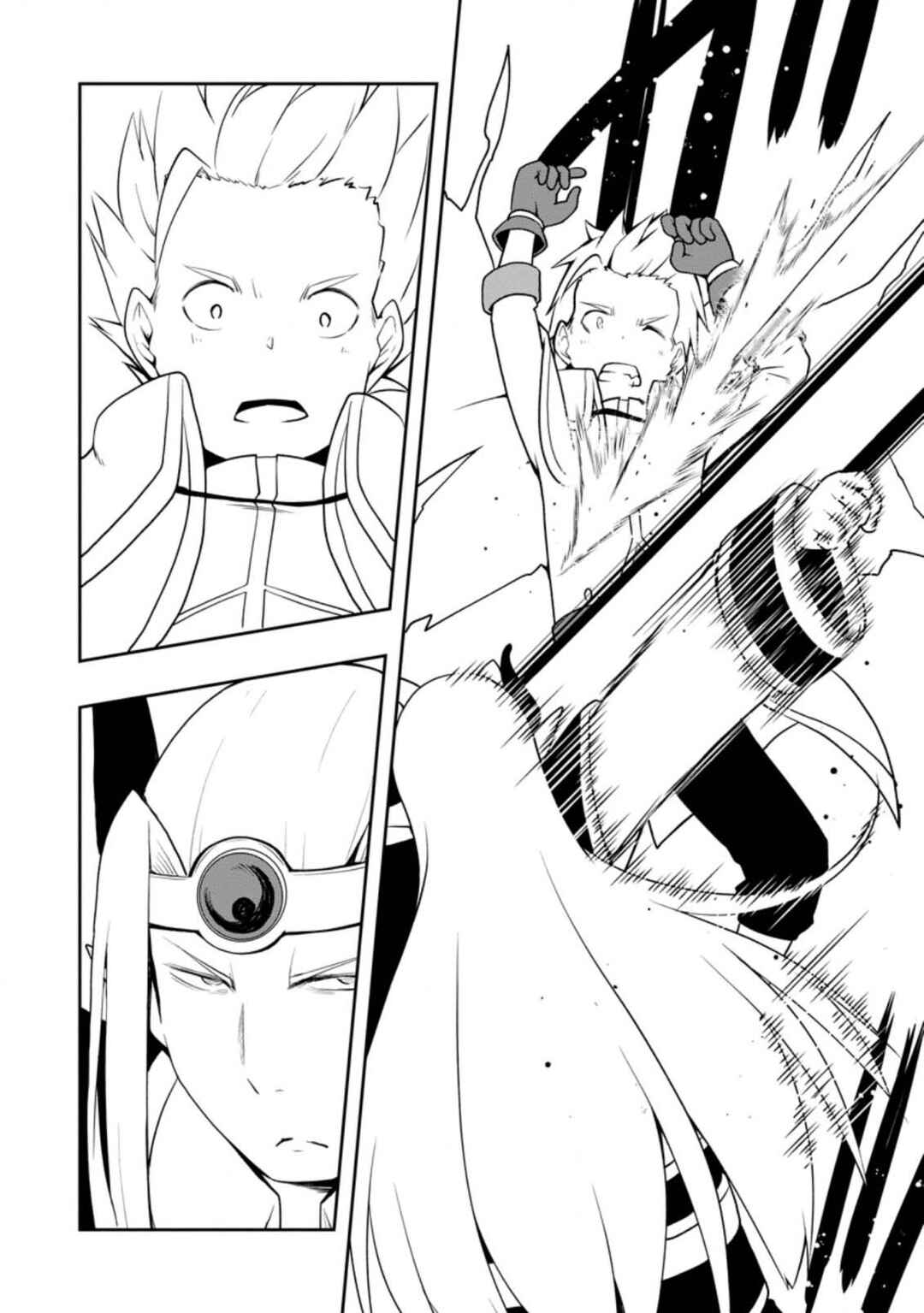 Page 2 Chapter 25 Kikaku Hazure no Eiyuu ni Sodate Rareta, Joushiki Hazure no Mahou Kenshi