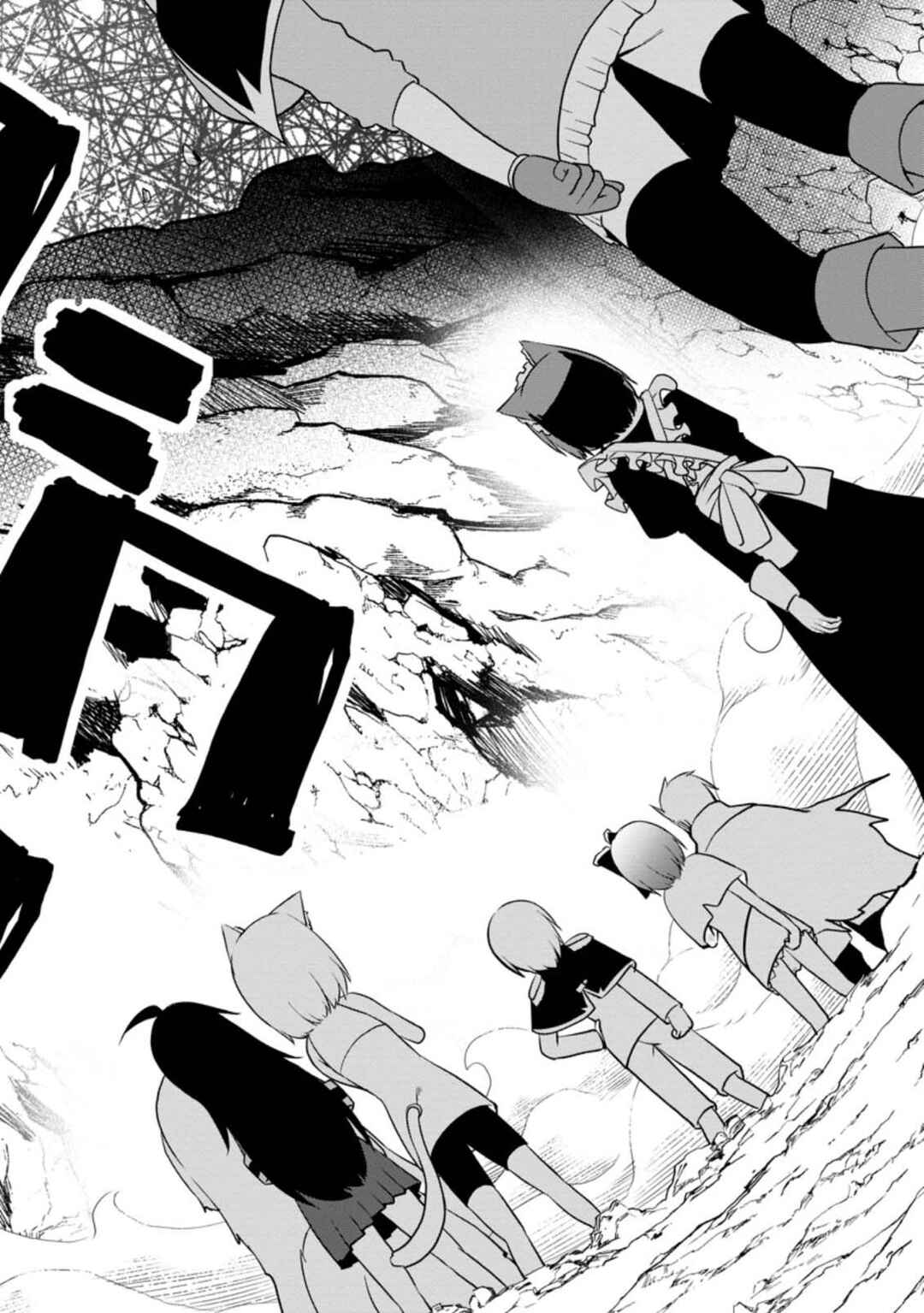 Page 22 Chapter 25 Kikaku Hazure no Eiyuu ni Sodate Rareta, Joushiki Hazure no Mahou Kenshi