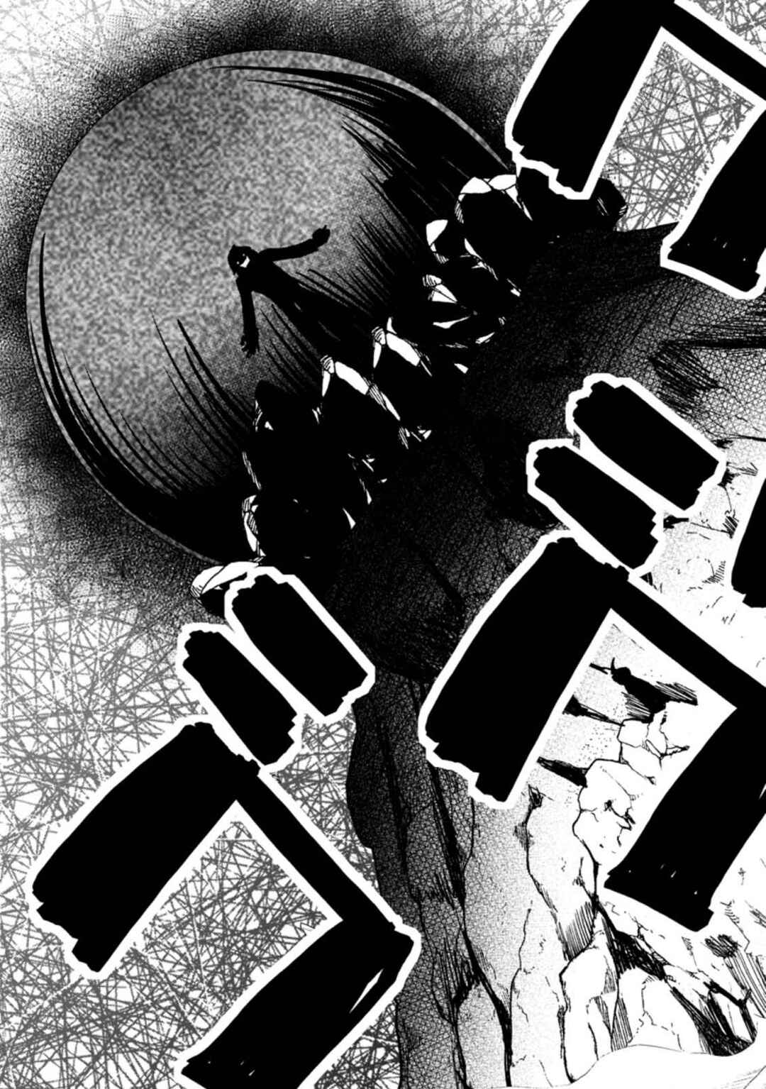 Page 23 Chapter 25 Kikaku Hazure no Eiyuu ni Sodate Rareta, Joushiki Hazure no Mahou Kenshi