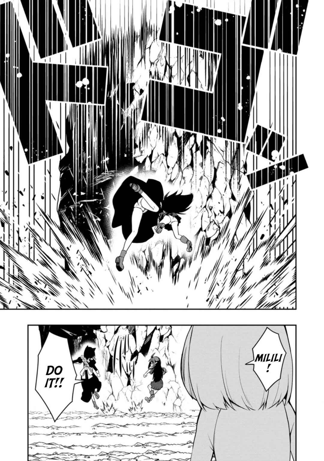 Page 1 Chapter 23 Kikaku Hazure no Eiyuu ni Sodate Rareta, Joushiki Hazure no Mahou Kenshi