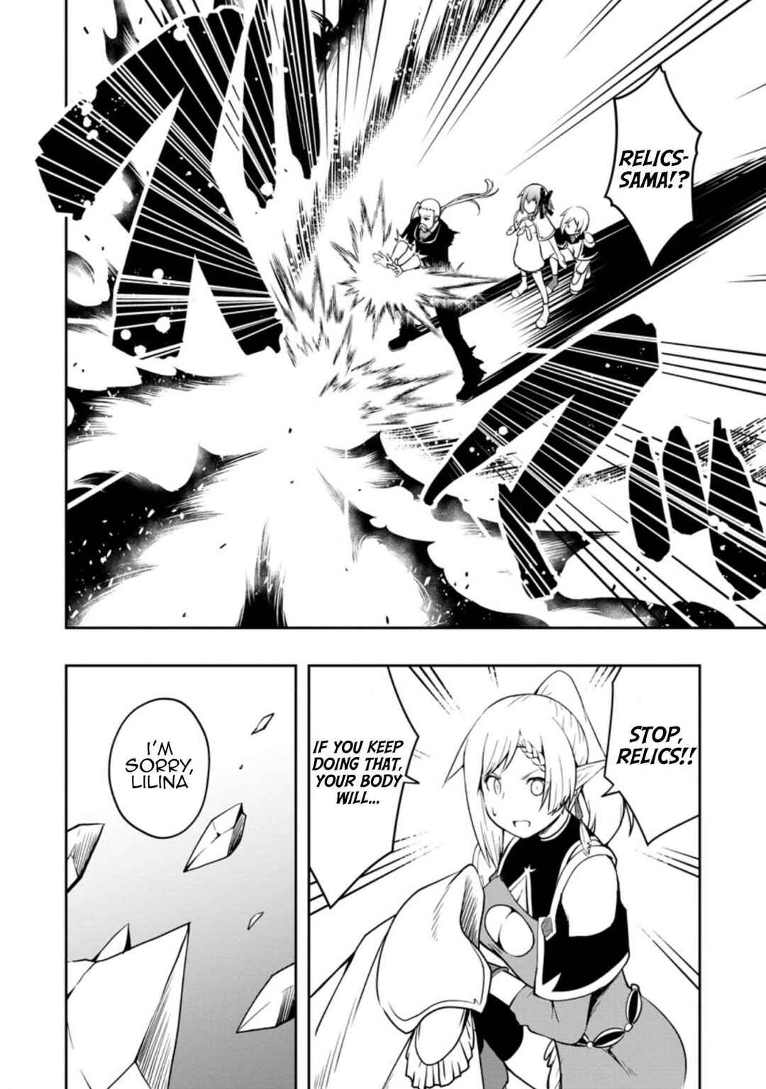 Page 16 Chapter 23 Kikaku Hazure no Eiyuu ni Sodate Rareta, Joushiki Hazure no Mahou Kenshi