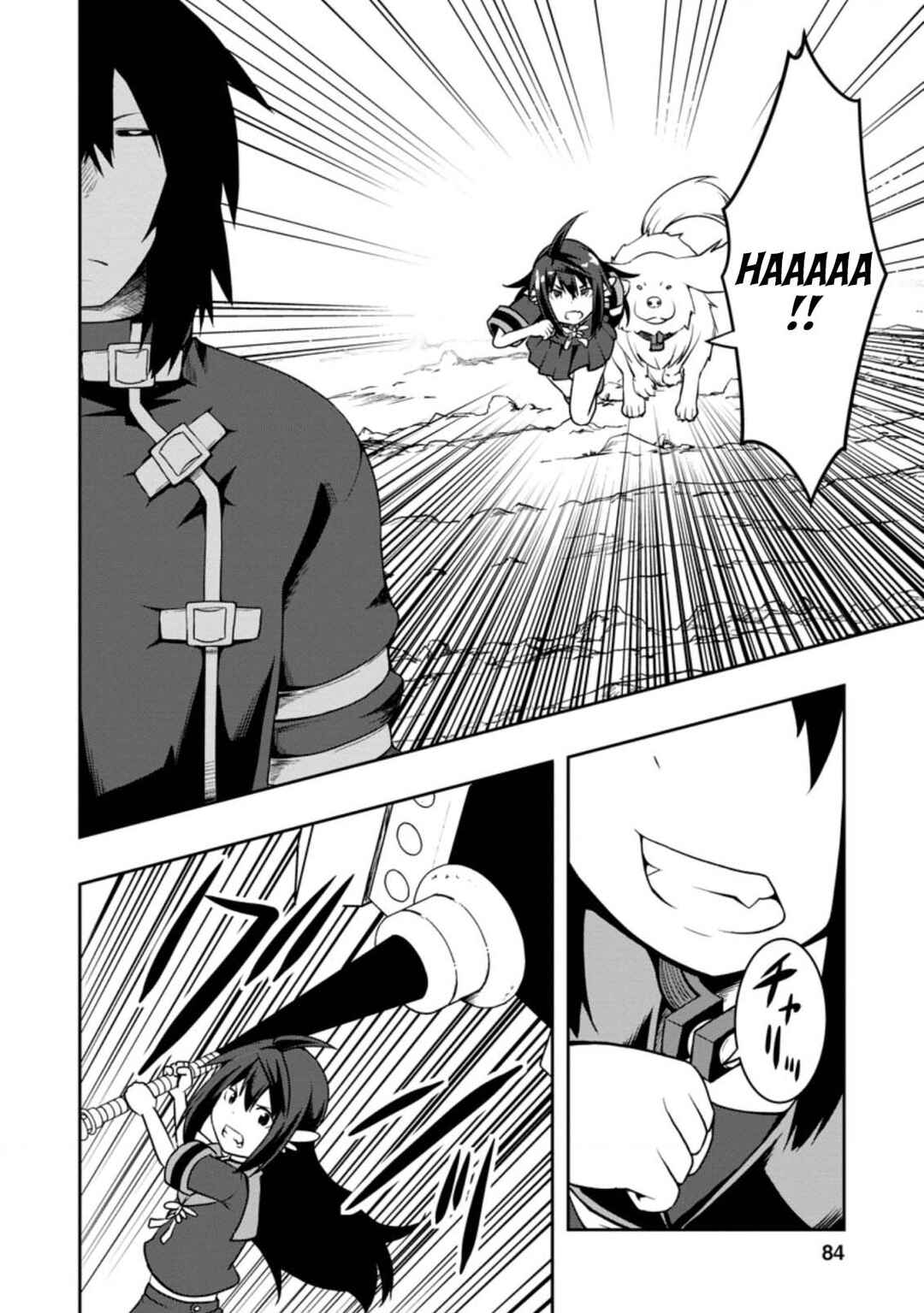 Page 20 Chapter 23 Kikaku Hazure no Eiyuu ni Sodate Rareta, Joushiki Hazure no Mahou Kenshi