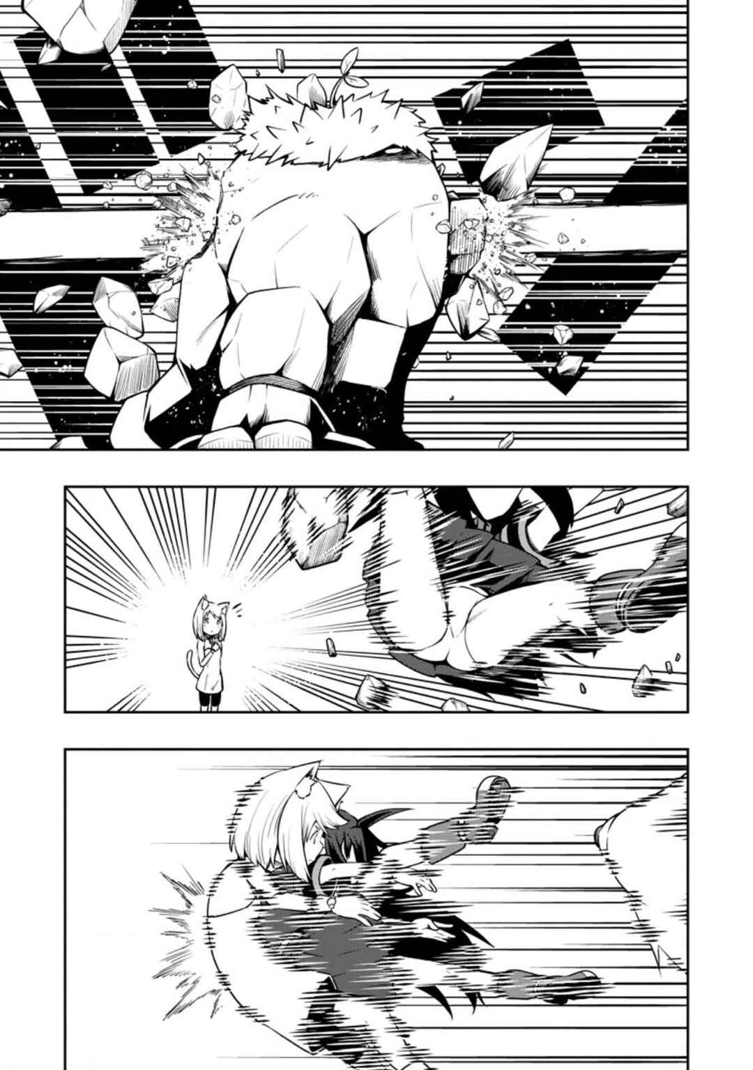 Page 23 Chapter 23 Kikaku Hazure no Eiyuu ni Sodate Rareta, Joushiki Hazure no Mahou Kenshi