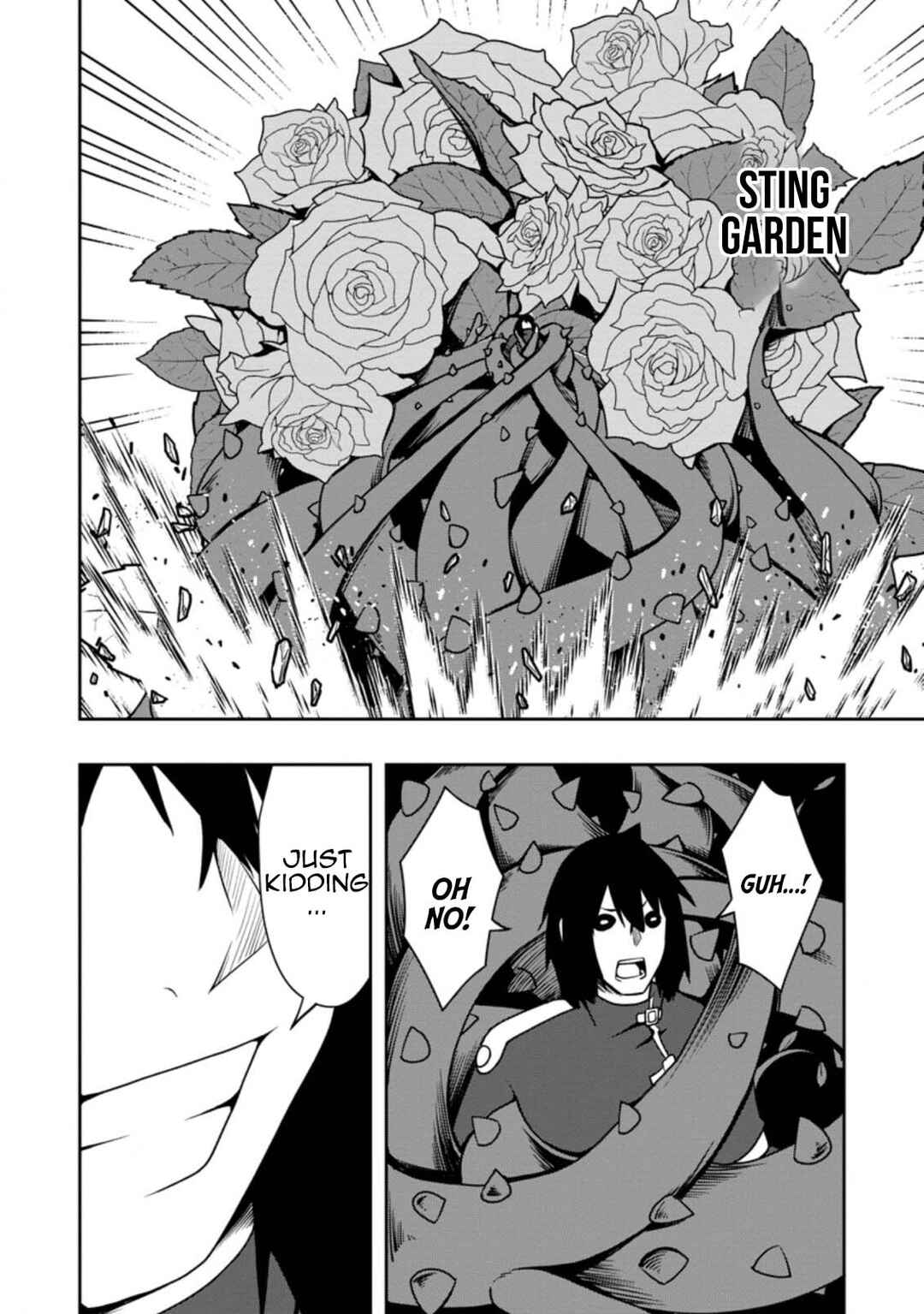 Page 26 Chapter 23 Kikaku Hazure no Eiyuu ni Sodate Rareta, Joushiki Hazure no Mahou Kenshi