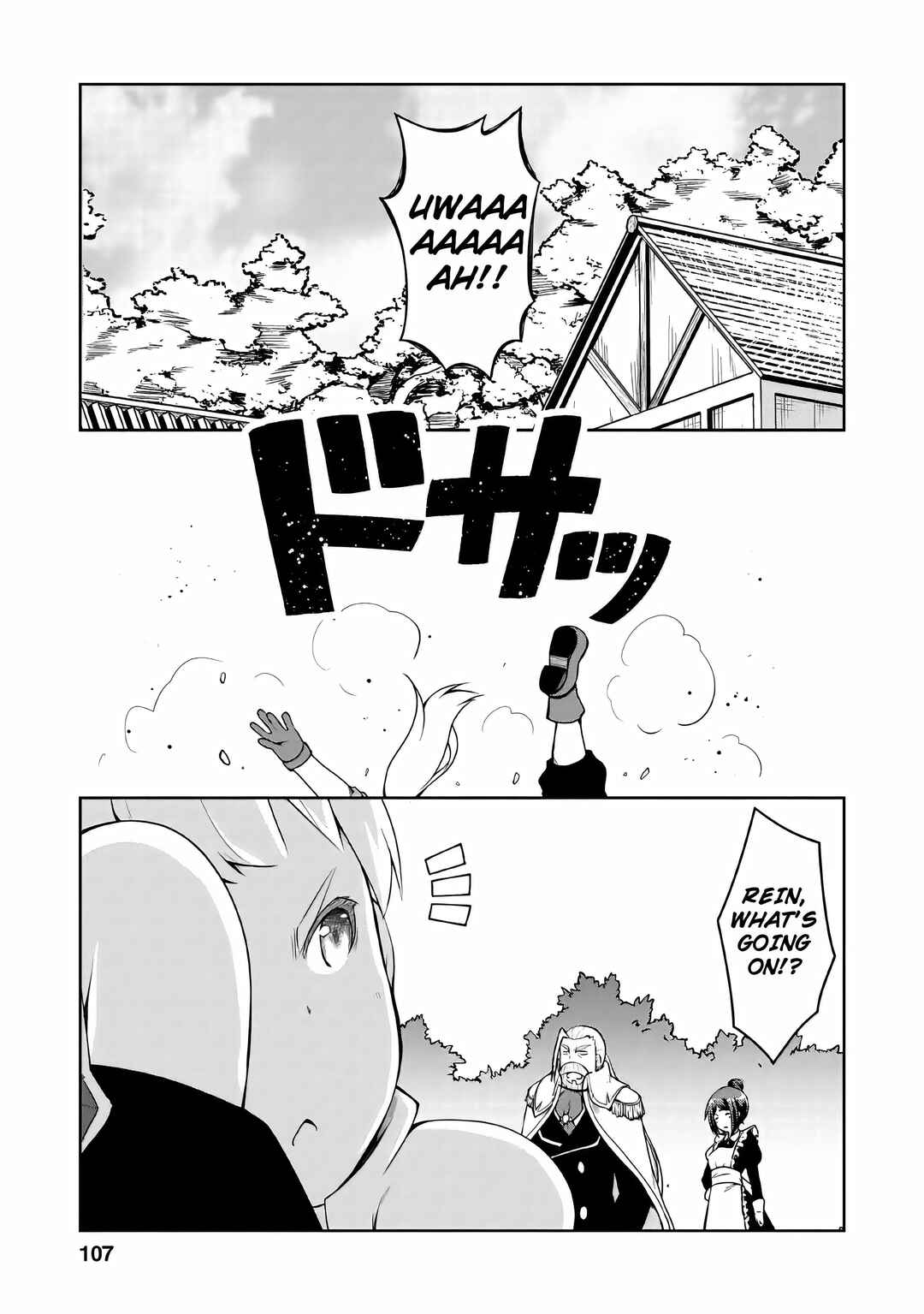 Page 10 Chapter 4 Kikaku Hazure no Eiyuu ni Sodate Rareta, Joushiki Hazure no Mahou Kenshi