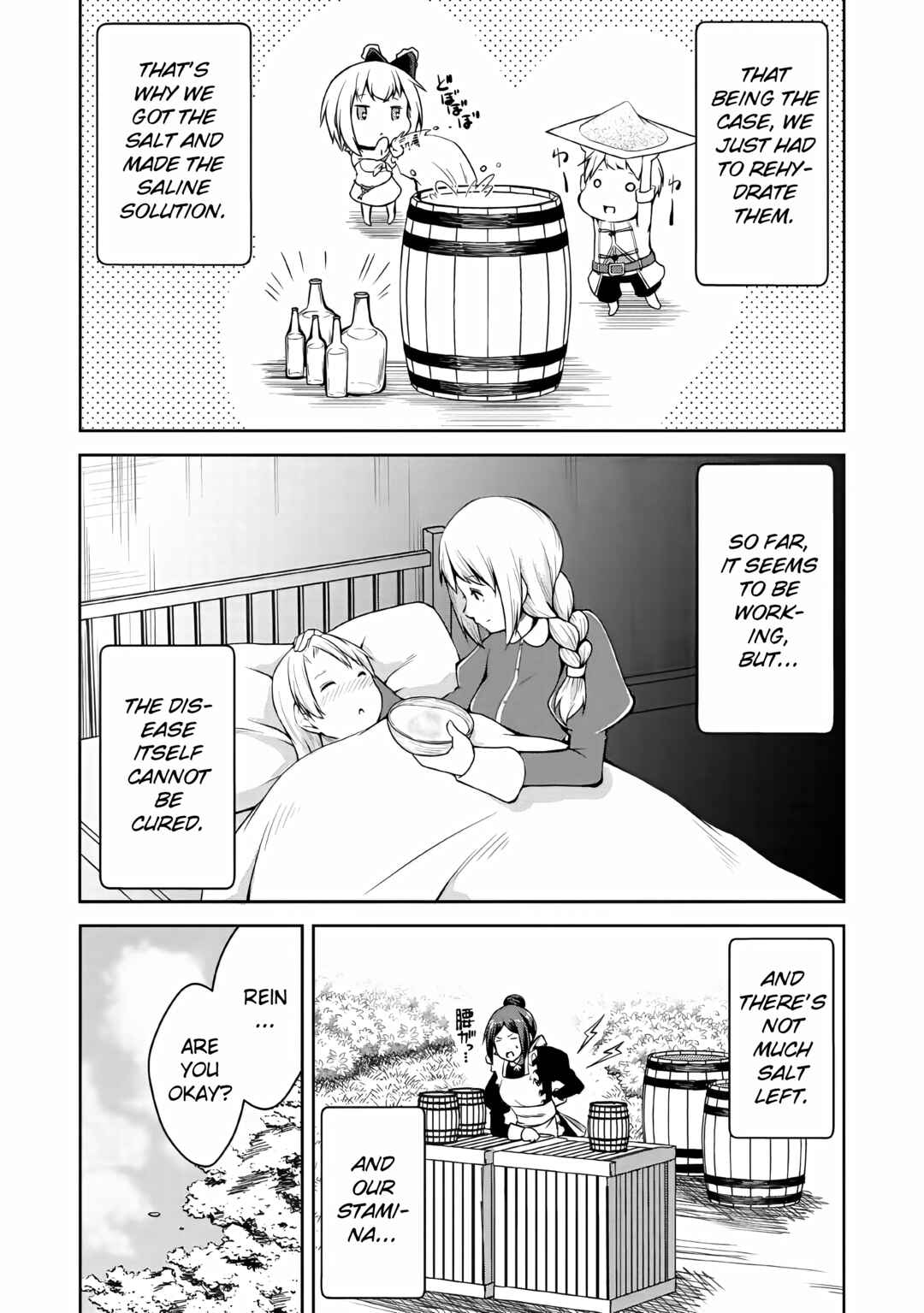 Page 4 Chapter 4 Kikaku Hazure no Eiyuu ni Sodate Rareta, Joushiki Hazure no Mahou Kenshi