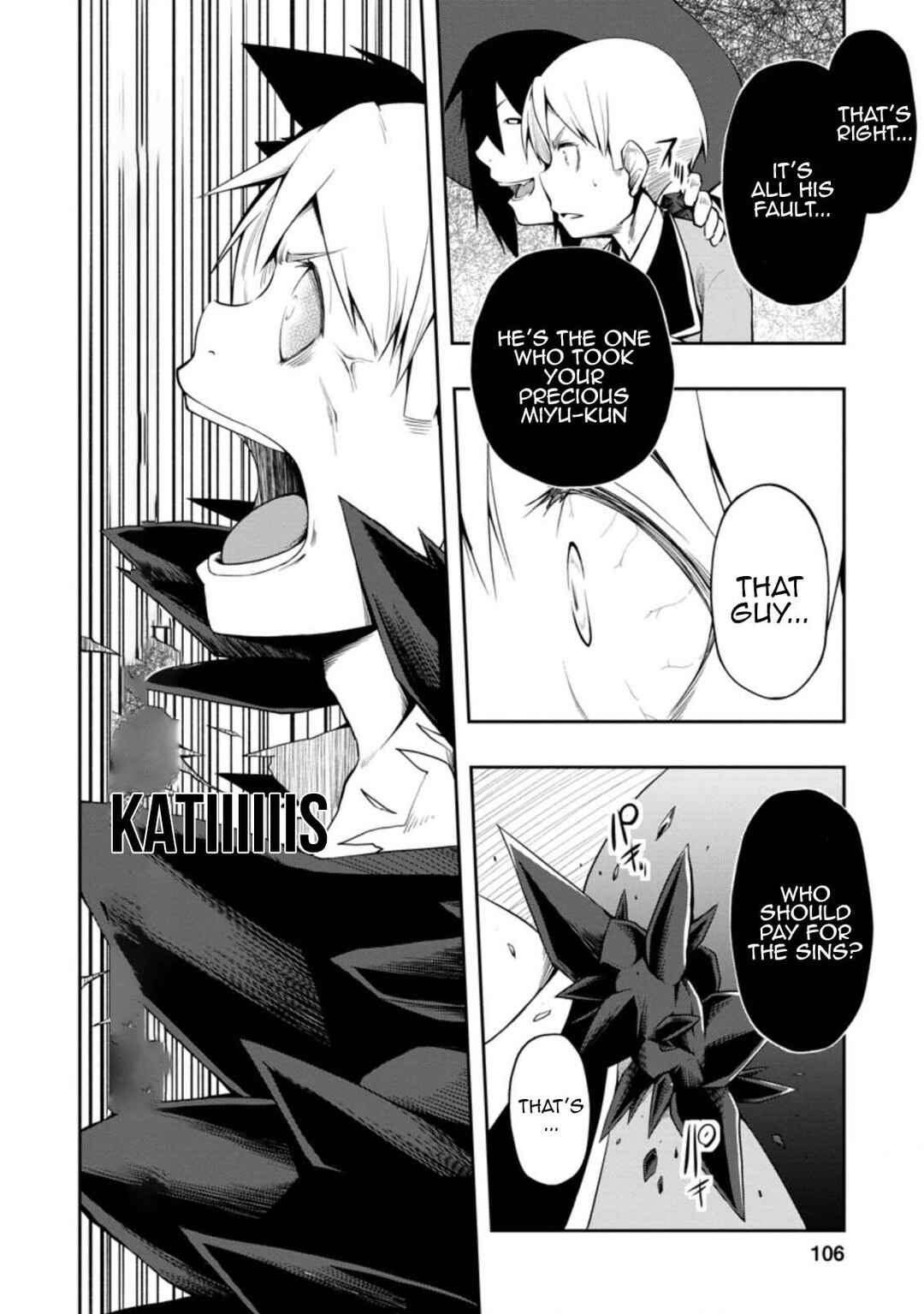 Page 11 Chapter 19 Kikaku Hazure no Eiyuu ni Sodate Rareta, Joushiki Hazure no Mahou Kenshi