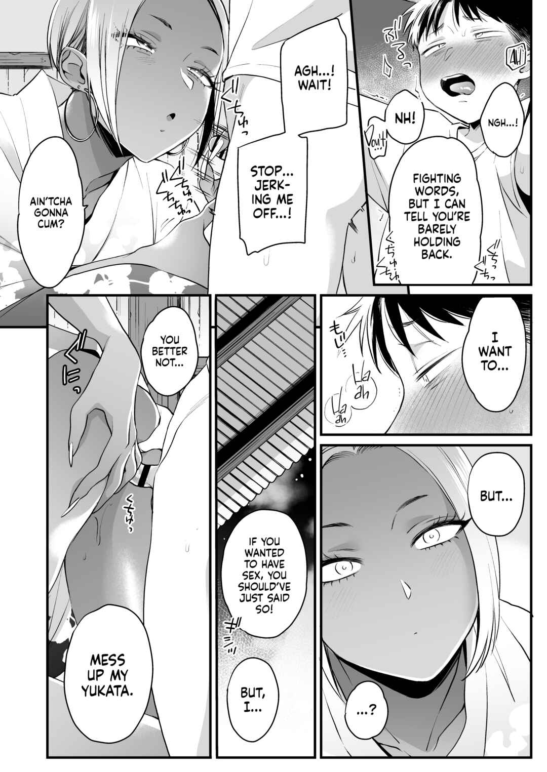 Page 40 Chapter Unknown_44b7 It All Started on My Summer Break
