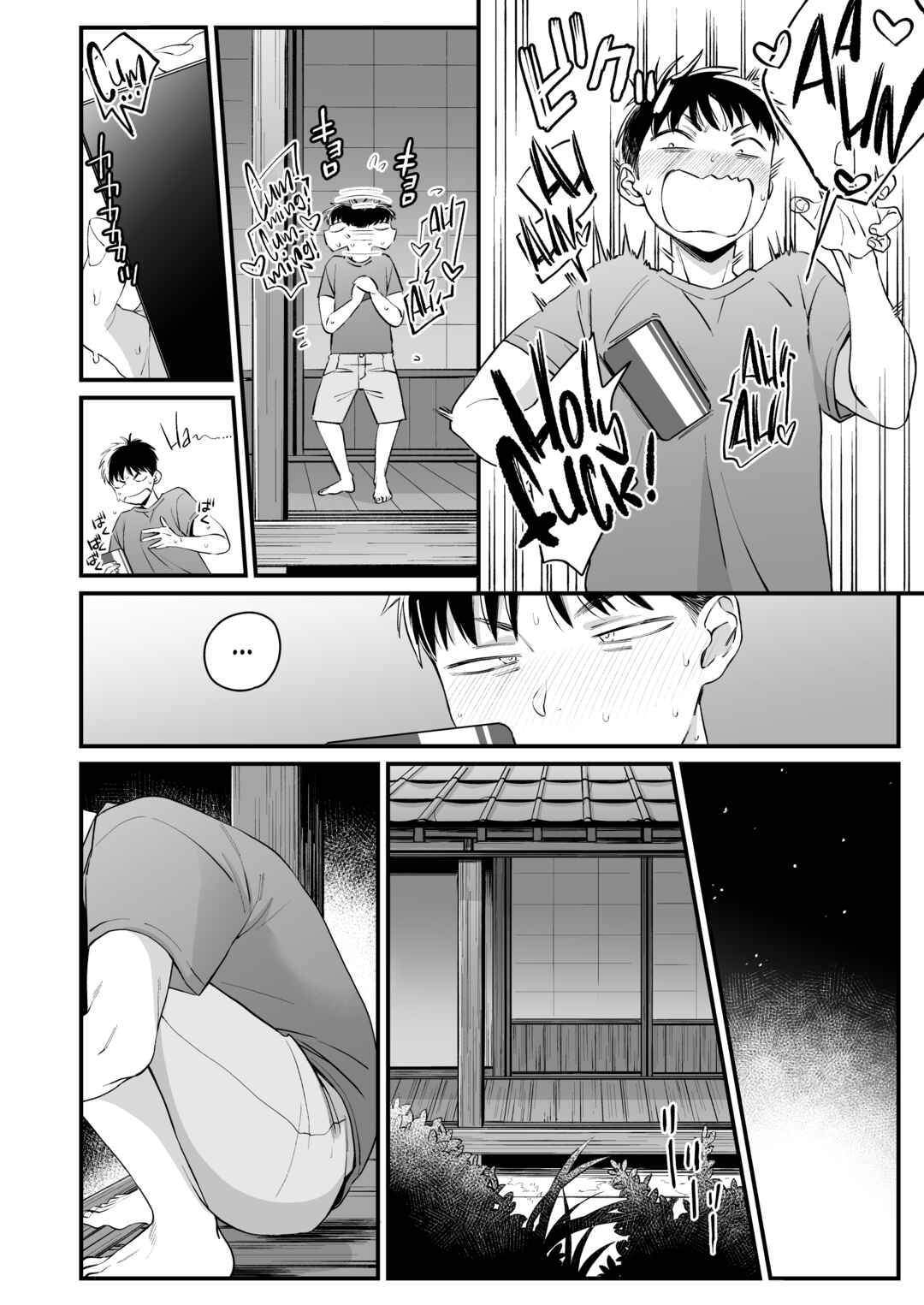 Page 6 Chapter Unknown_44b7 It All Started on My Summer Break