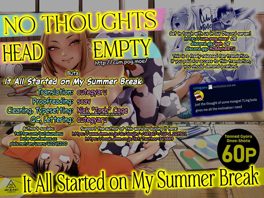 Page 70 Chapter Unknown_44b7 It All Started on My Summer Break