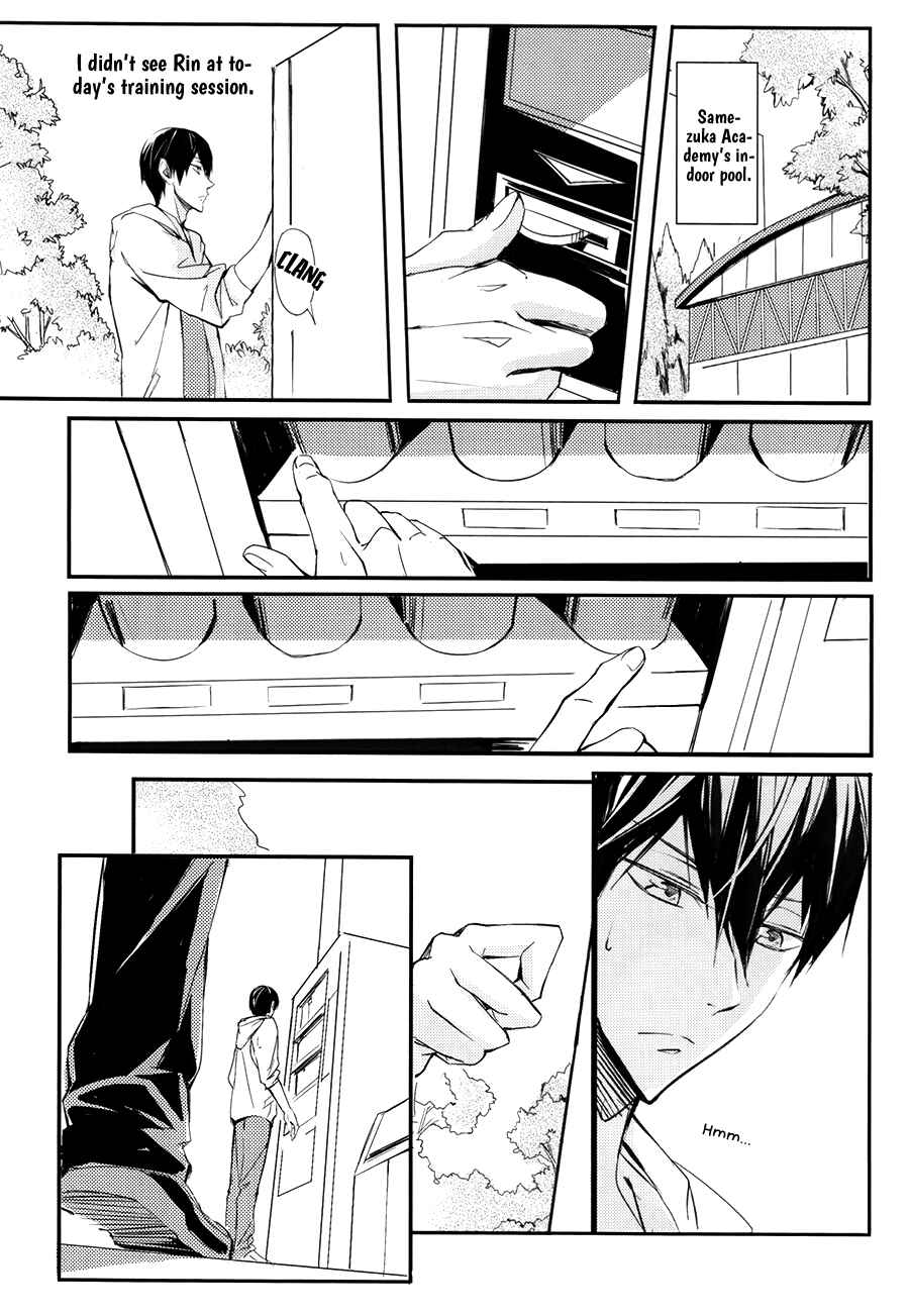 Page 12 Chapter Unknown_8c89 Free! - Missing (Doujinshi)