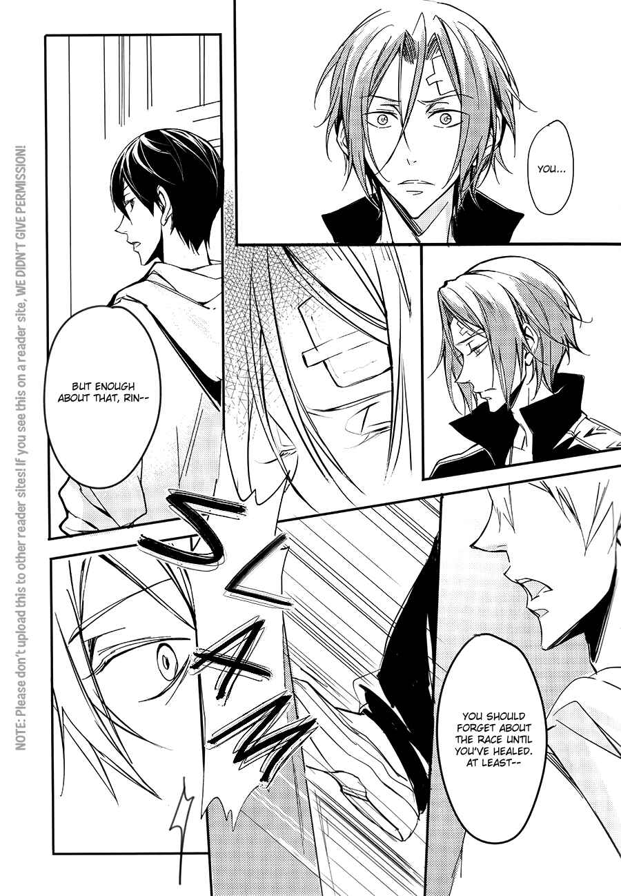 Page 19 Chapter Unknown_8c89 Free! - Missing (Doujinshi)