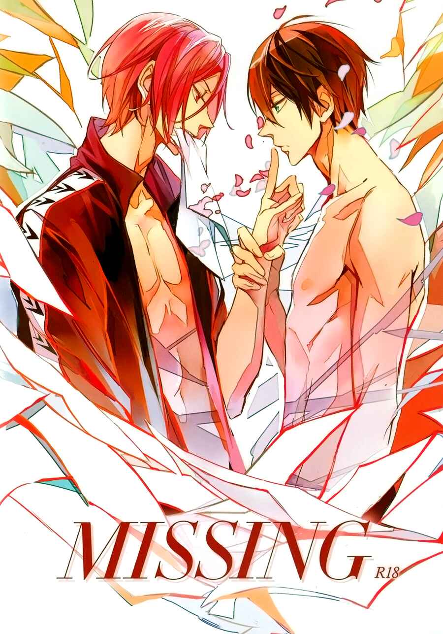 Page 2 Chapter Unknown_8c89 Free! - Missing (Doujinshi)