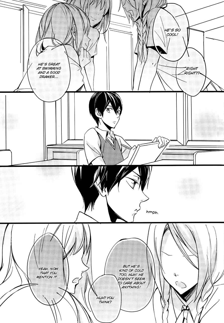 Page 23 Chapter Unknown_8c89 Free! - Missing (Doujinshi)