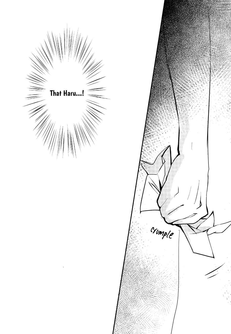 Page 38 Chapter Unknown_8c89 Free! - Missing (Doujinshi)