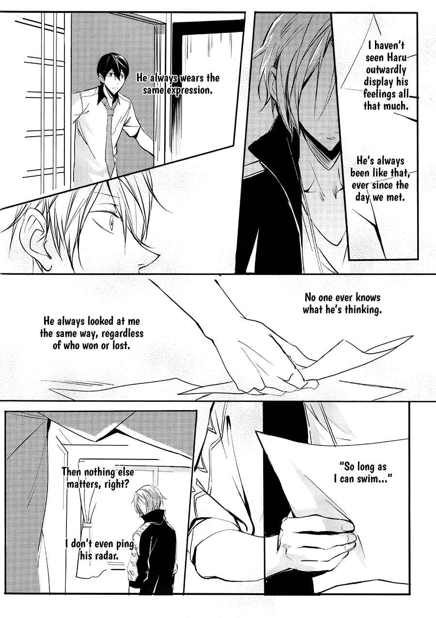 Page 42 Chapter Unknown_8c89 Free! - Missing (Doujinshi)