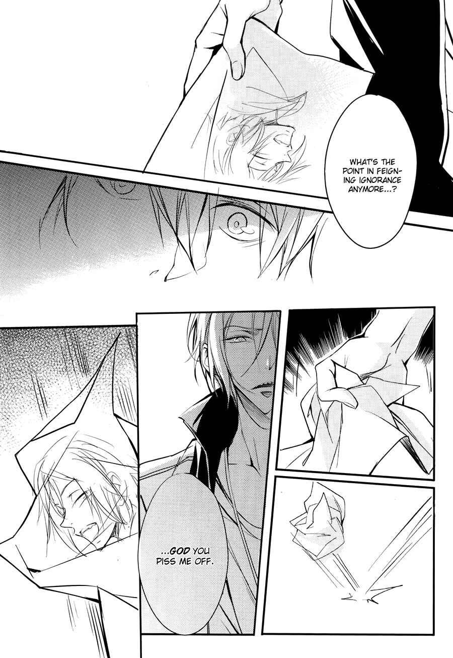 Page 44 Chapter Unknown_8c89 Free! - Missing (Doujinshi)