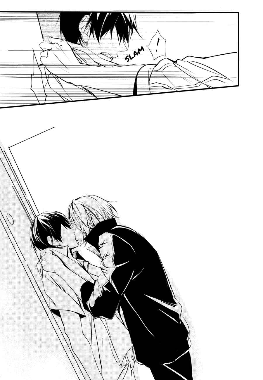 Page 46 Chapter Unknown_8c89 Free! - Missing (Doujinshi)