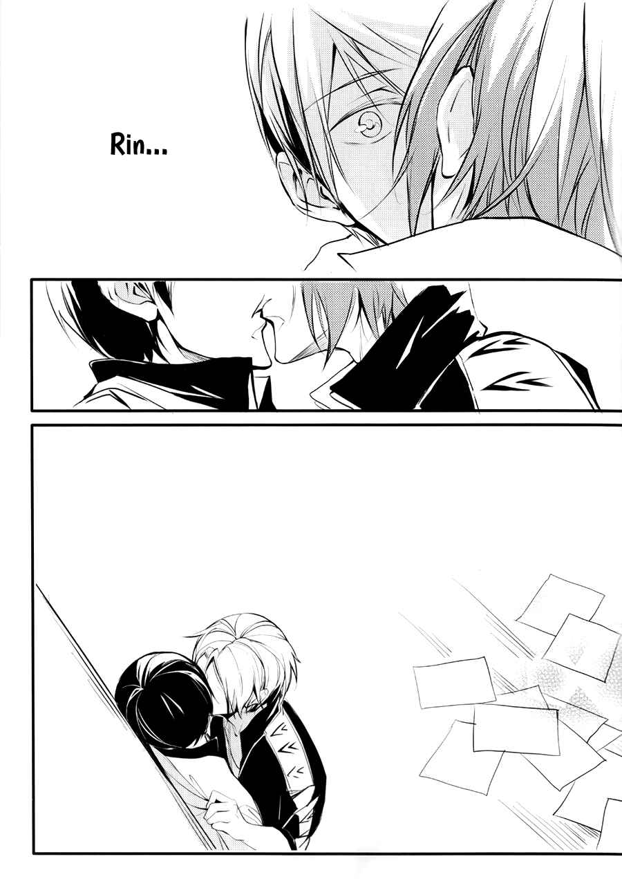 Page 47 Chapter Unknown_8c89 Free! - Missing (Doujinshi)