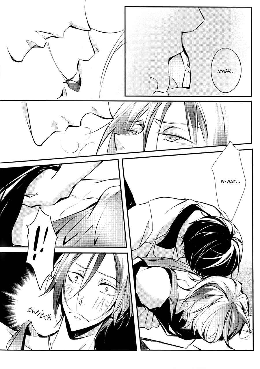 Page 54 Chapter Unknown_8c89 Free! - Missing (Doujinshi)