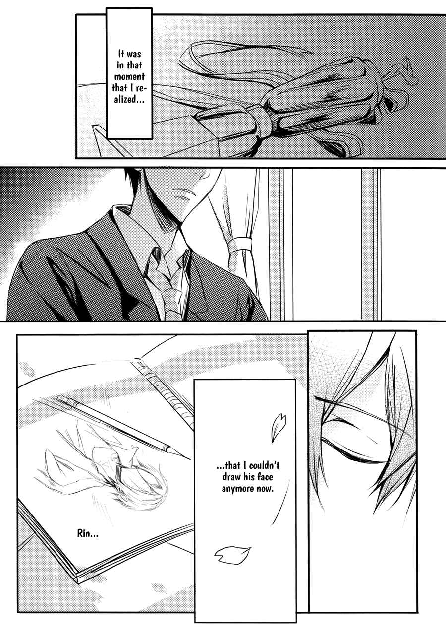 Page 9 Chapter Unknown_8c89 Free! - Missing (Doujinshi)