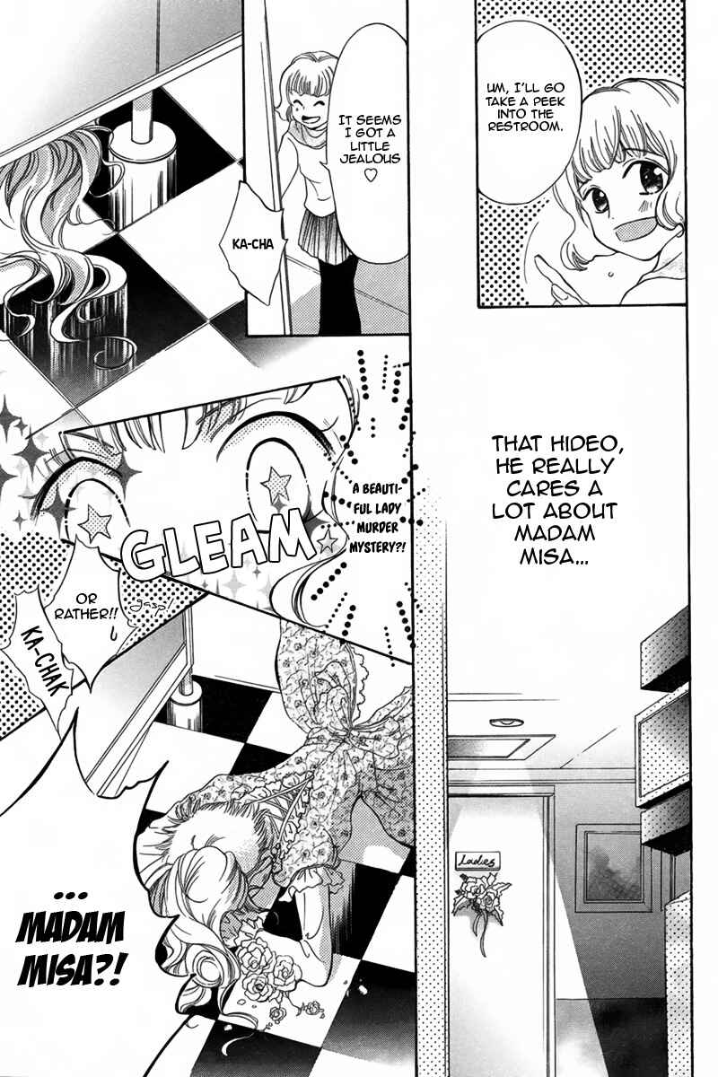 Page 12 Chapter Unknown_937c Doyou Wide Club e Youkoso