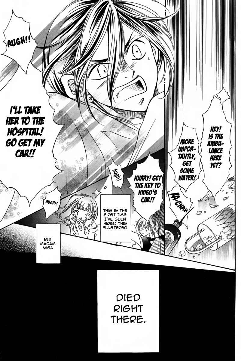 Page 14 Chapter Unknown_937c Doyou Wide Club e Youkoso