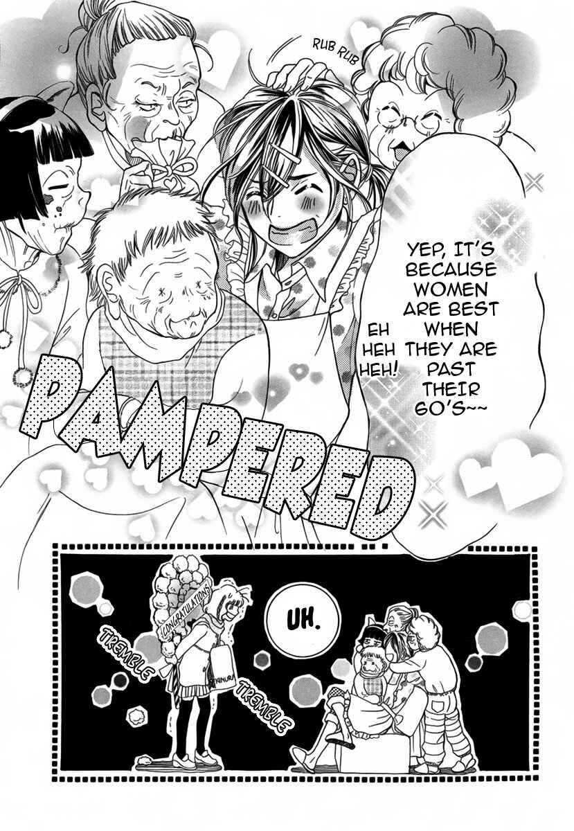 Page 18 Chapter Unknown_937c Doyou Wide Club e Youkoso