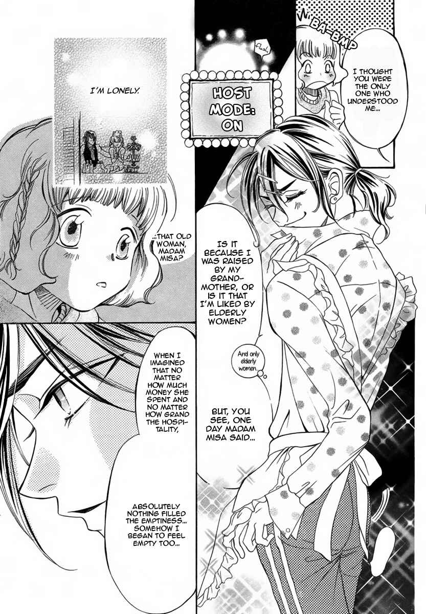 Page 20 Chapter Unknown_937c Doyou Wide Club e Youkoso