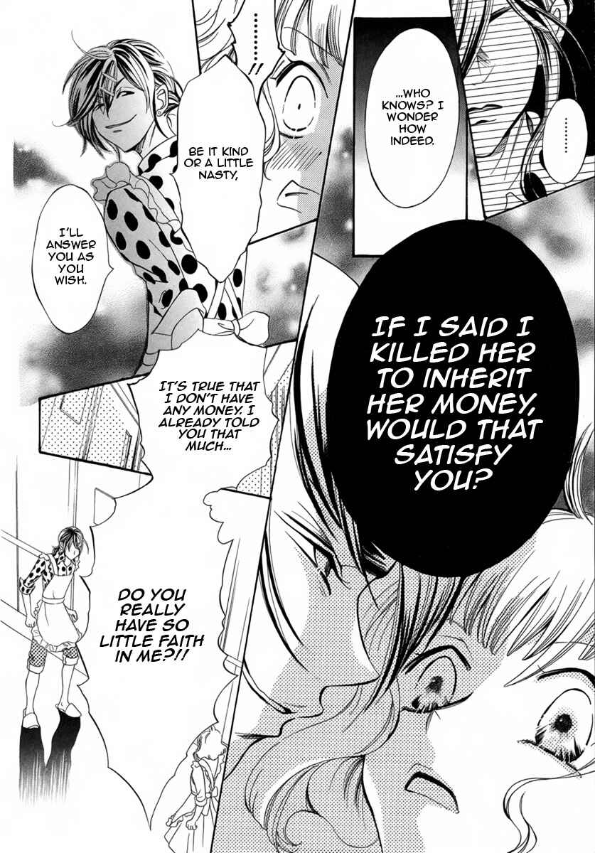 Page 29 Chapter Unknown_937c Doyou Wide Club e Youkoso