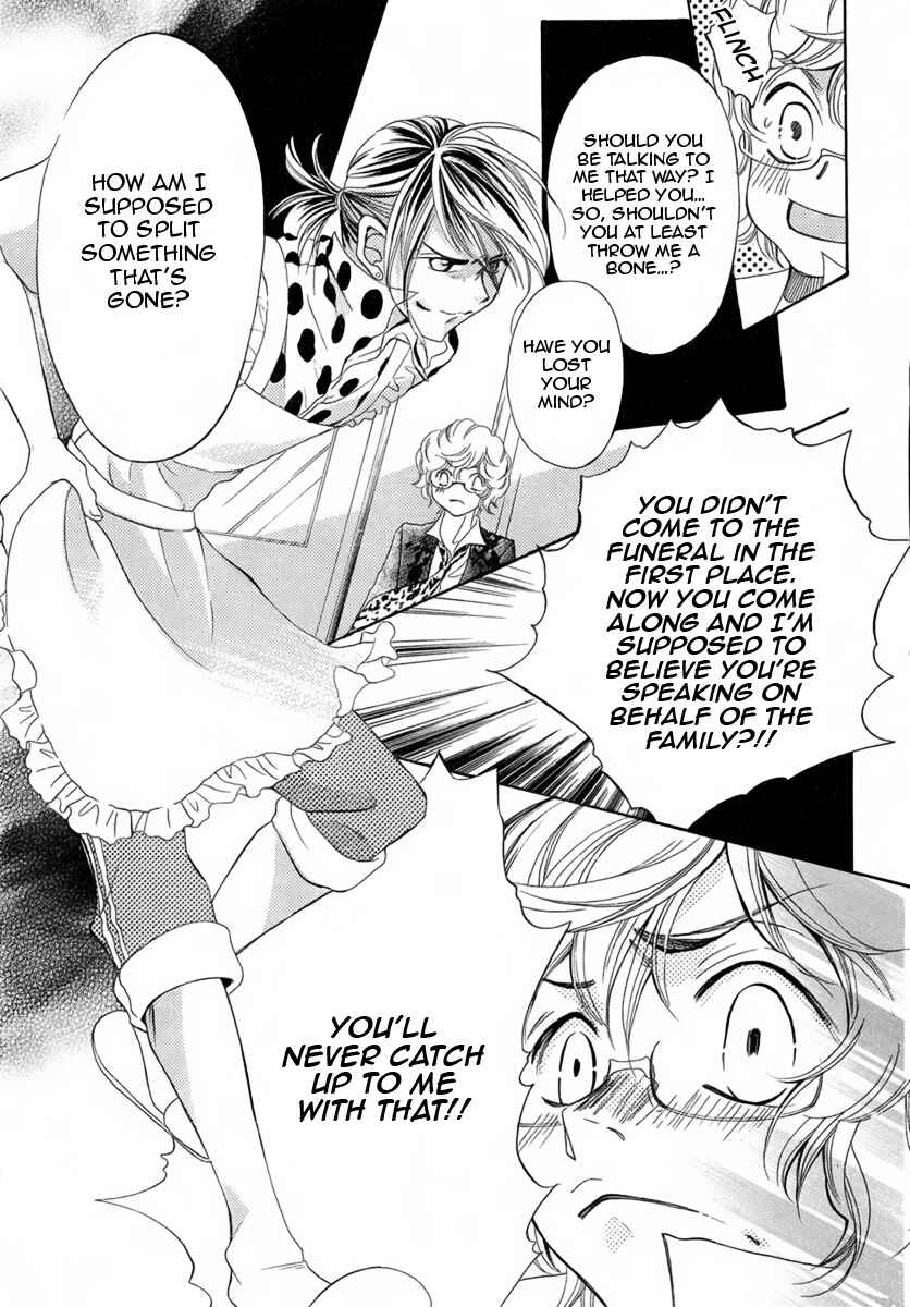 Page 32 Chapter Unknown_937c Doyou Wide Club e Youkoso