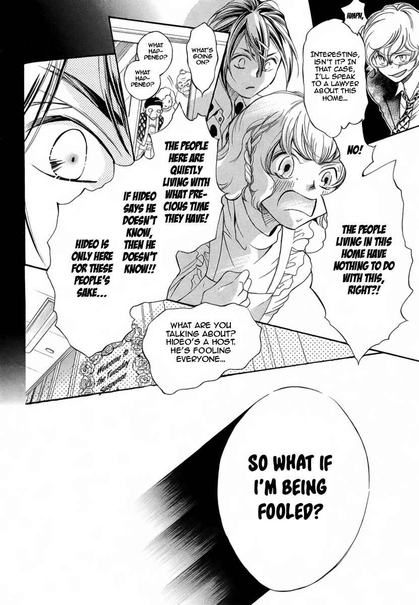 Page 33 Chapter Unknown_937c Doyou Wide Club e Youkoso