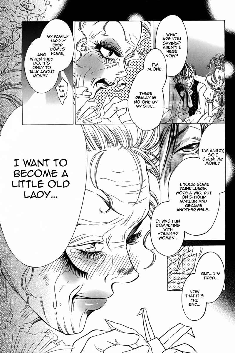 Page 38 Chapter Unknown_937c Doyou Wide Club e Youkoso