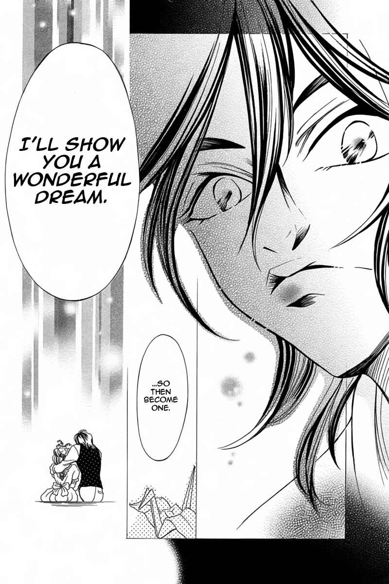 Page 39 Chapter Unknown_937c Doyou Wide Club e Youkoso