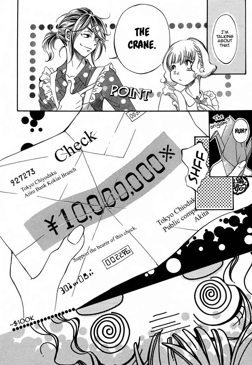 Page 43 Chapter Unknown_937c Doyou Wide Club e Youkoso