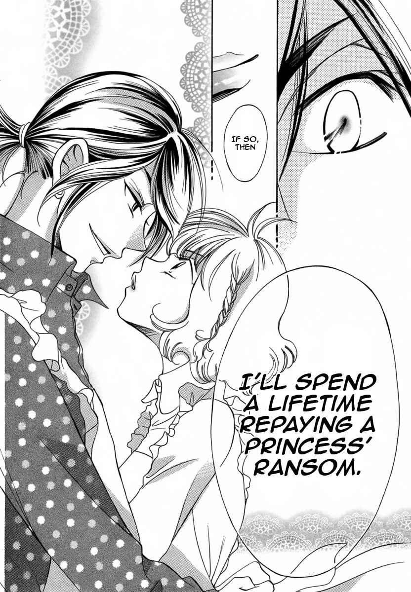 Page 45 Chapter Unknown_937c Doyou Wide Club e Youkoso