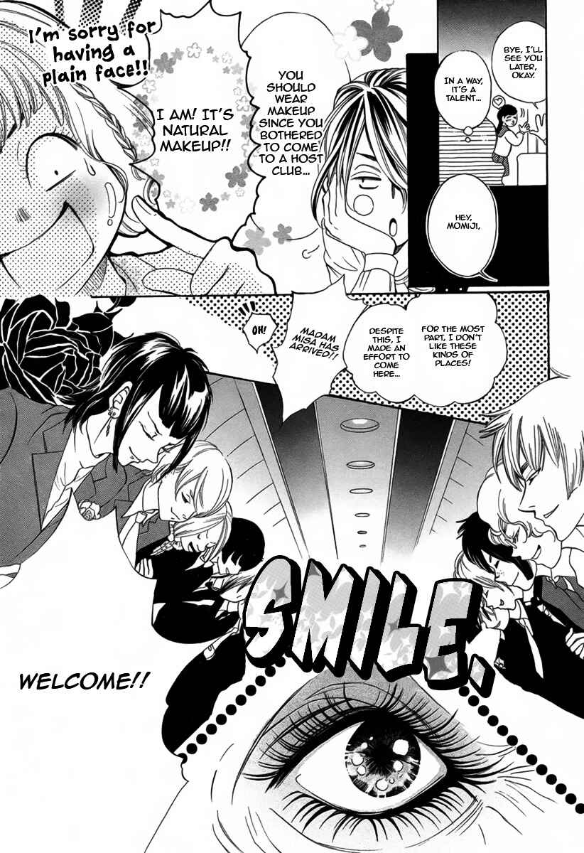Page 6 Chapter Unknown_937c Doyou Wide Club e Youkoso
