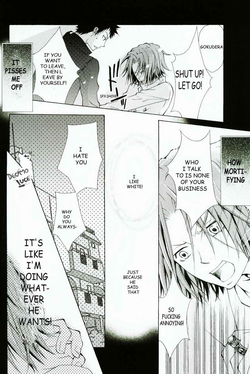 Page 15 Chapter 2 Katekyo Hitman Reborn! - Yamagokuron (Doujinshi)