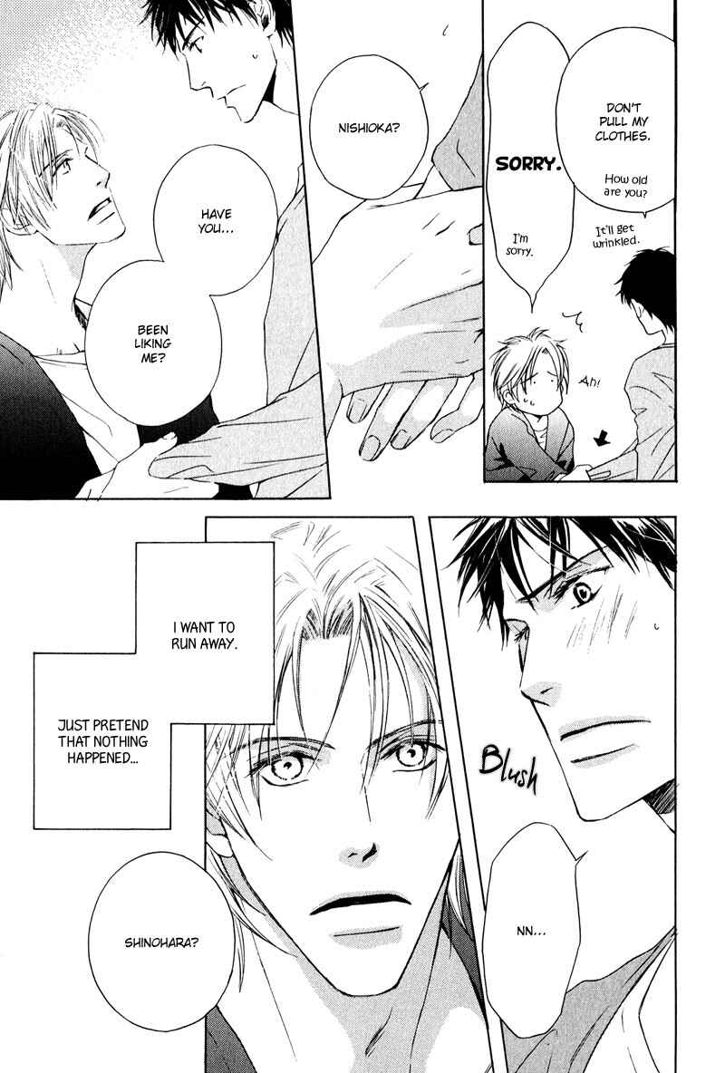 Page 11 Chapter 2 Michizure Policy