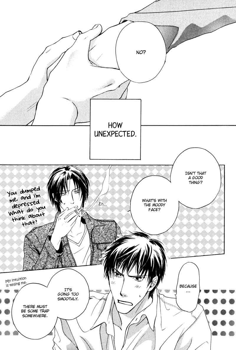 Page 13 Chapter 2 Michizure Policy
