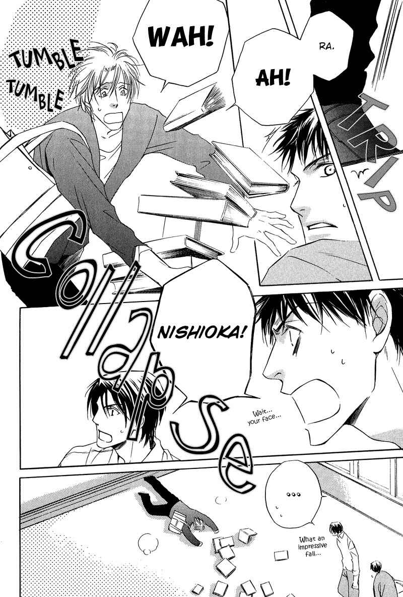Page 8 Chapter 2 Michizure Policy