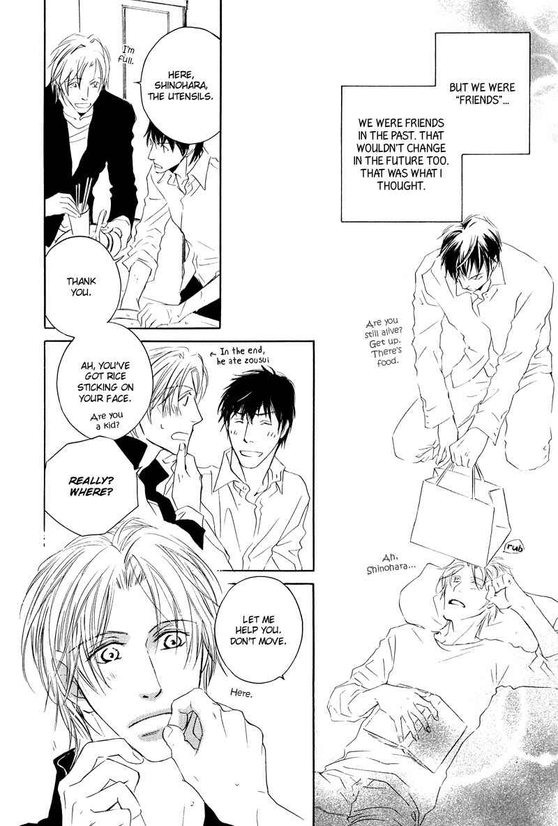 Page 5 Chapter 3 Michizure Policy